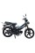 Мотоцикл Spark SP125С-1CF